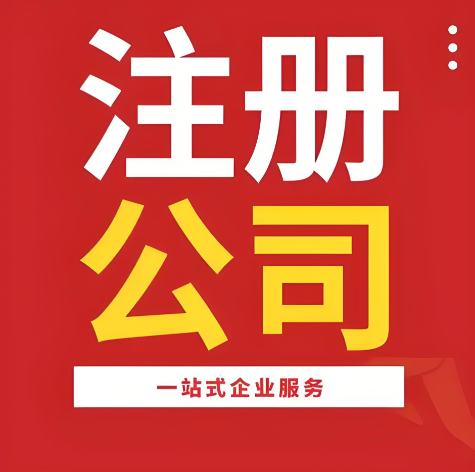 忠托财务昆明线上分站